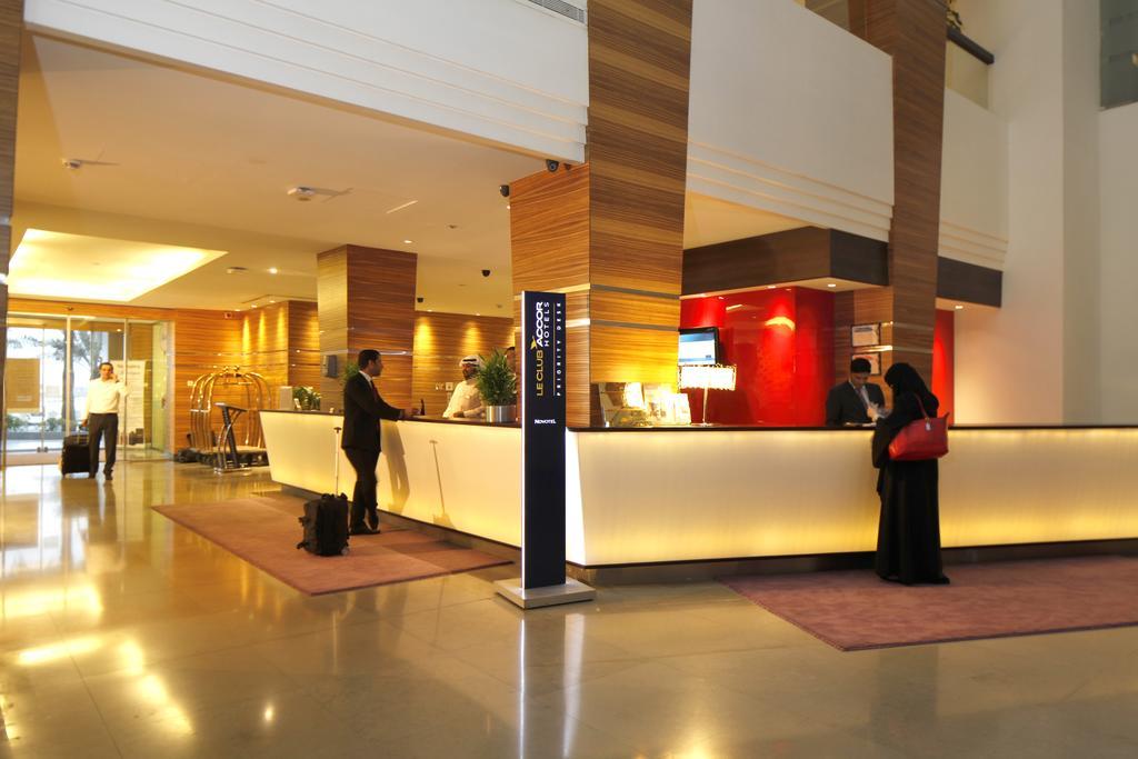 Novotel Dammam Business Park Ngoại thất bức ảnh